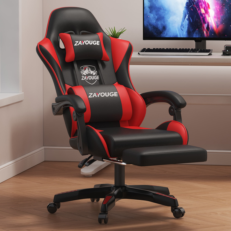 Ergonomic Gaming Chair Adjustable Computer Desk Chair for Home Office, Internet Caf&eacute;, and E-Sports Gaming