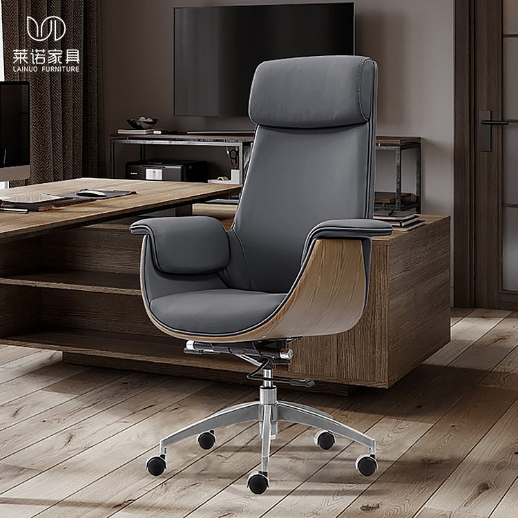 S-012A Boss Modern Executive Office Chair Reclining Synthetic Leather with PU Material Sedentary Home Office Chair