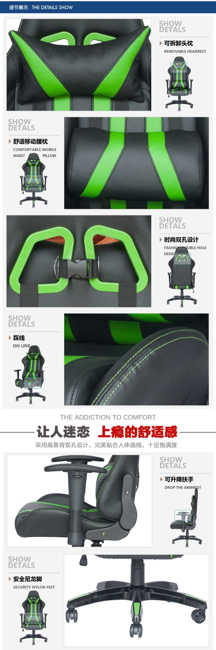 Product Specification 2