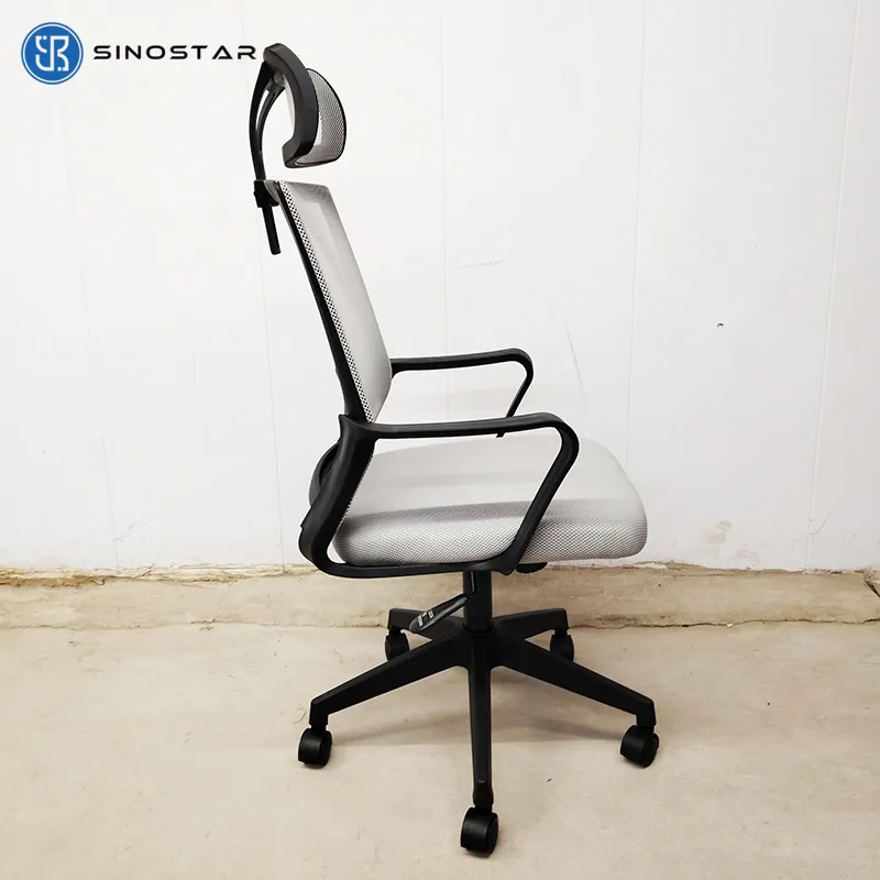 Office Chair View 9