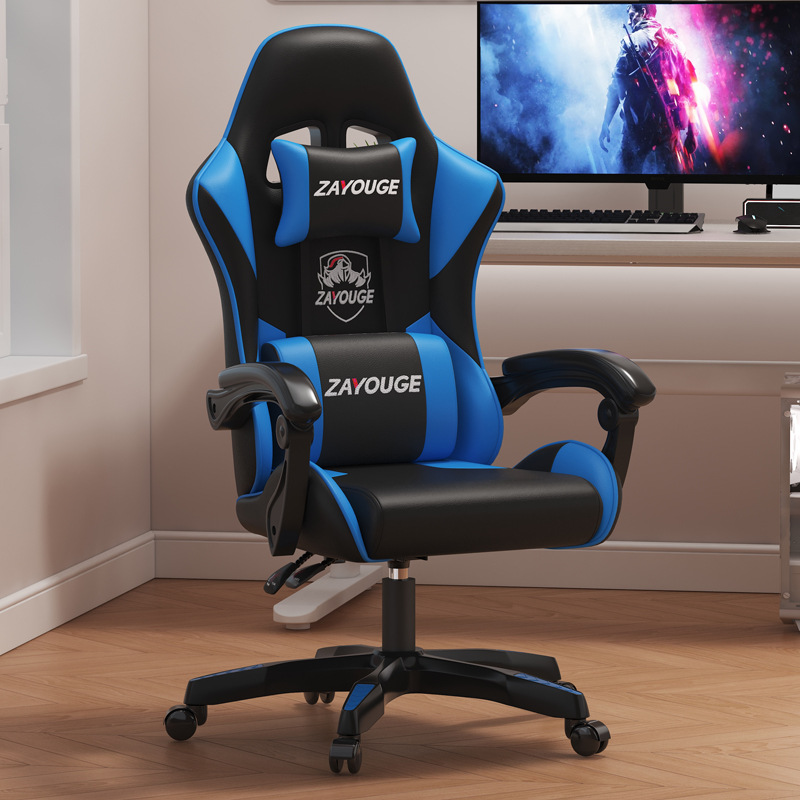 Ergonomic Gaming Chair Adjustable Computer Desk Chair for Home Office, Internet Caf&eacute;, and E-Sports Gaming