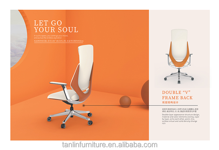 Executive Office Chair 4