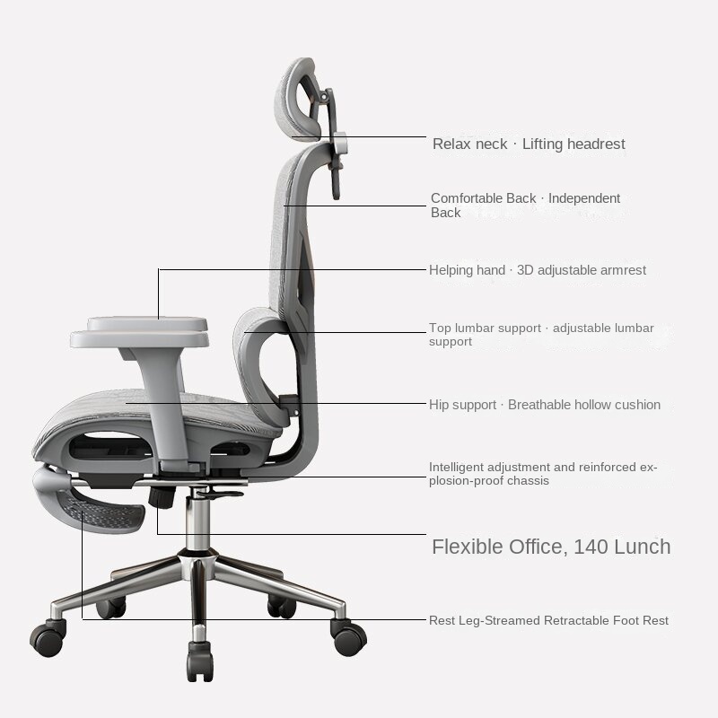 Ergonomic Comfortable Sedentary Office Chair with Lifting Reclining Backrest for E-Sports Learning and Home Computer Use
