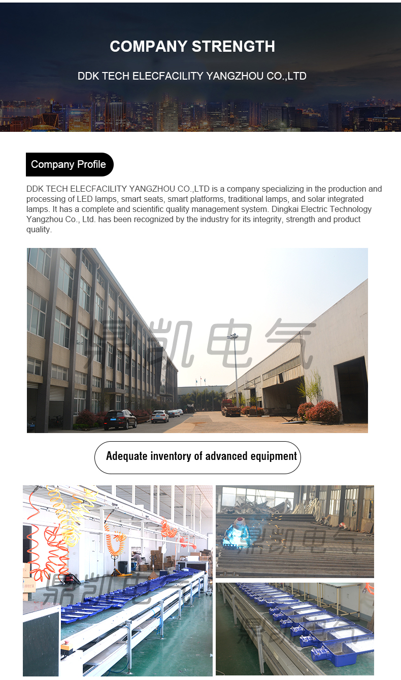 Product 9