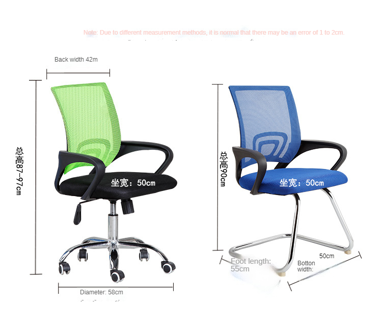 Ergonomic Adjustable Swivel Chair Comfortable Office Chair Conference Room Chair