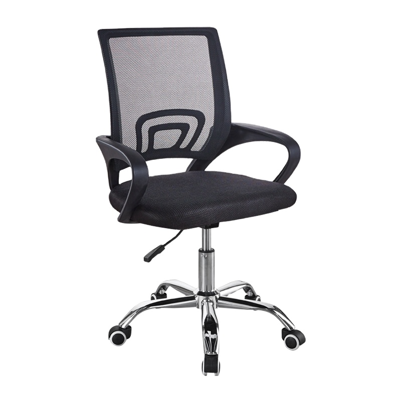 Ergonomic Adjustable Swivel Chair Comfortable Office Chair Conference Room Chair