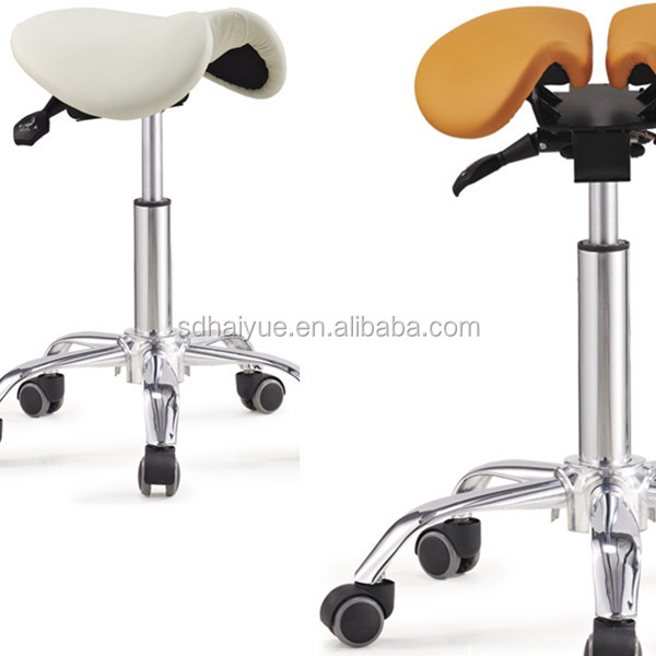 Ergonomic Stool View 3