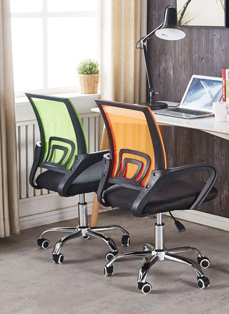 Ergonomic Adjustable Swivel Chair Comfortable Office Chair Conference Room Chair