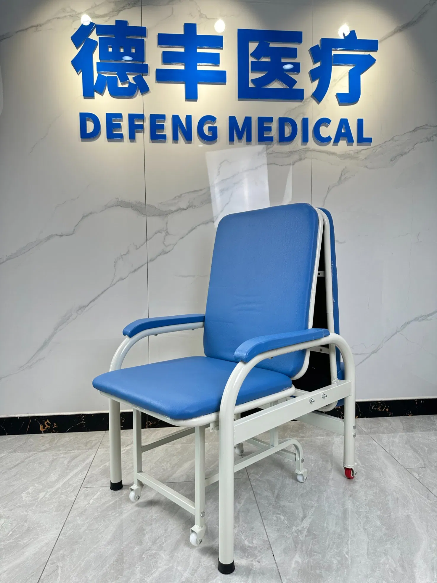 Folding Outpatient Nursing Chair Dual-Purpose Multifunctional Accompanying Chair