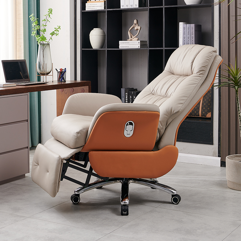Ergonomic Reclining Chair