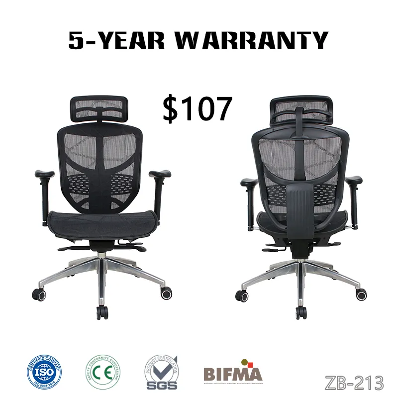 Office Chair Front View