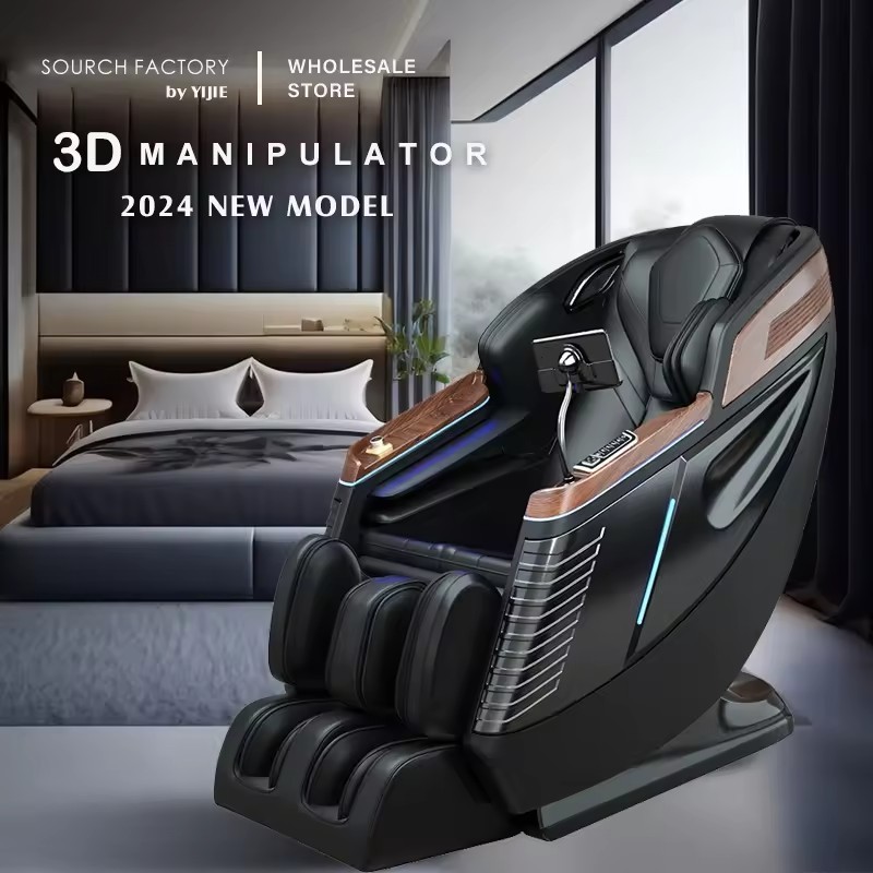 Massage Chair