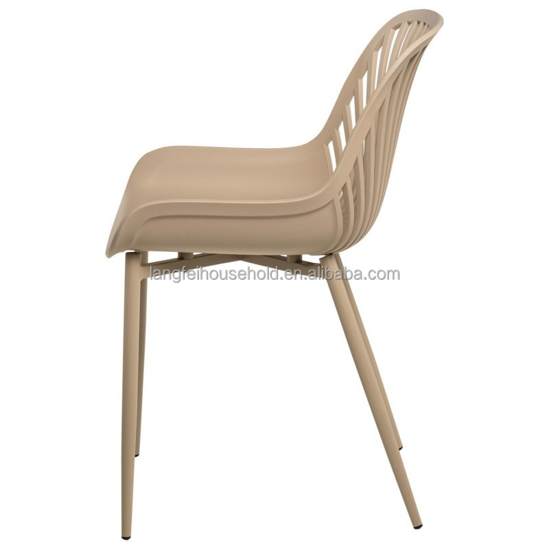 Stylish Ergonomic Taupe Pp Plastic Chair With Metal Feet