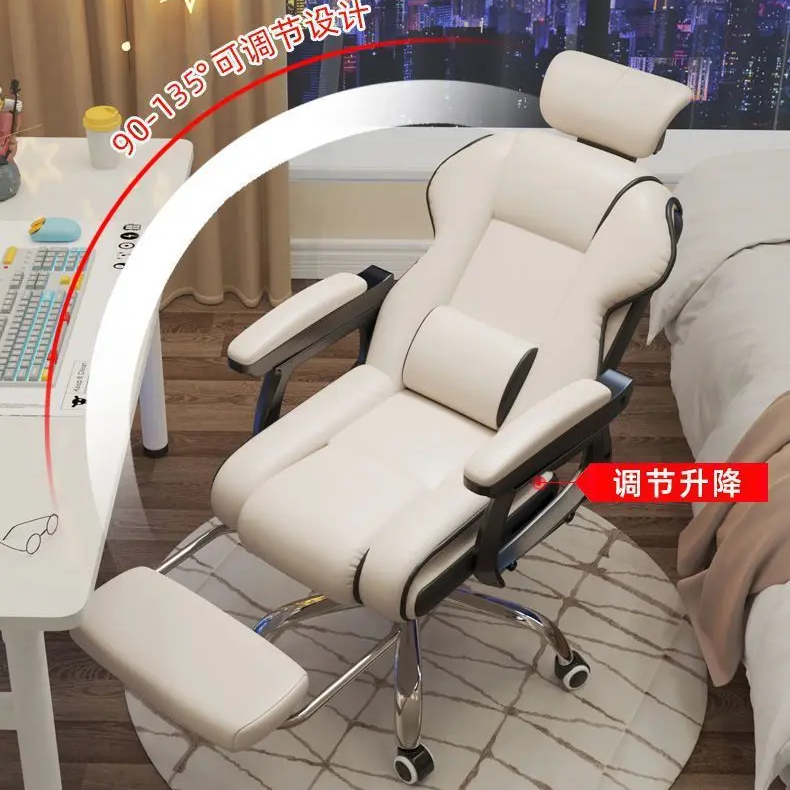 Modern Pu Leather Computer Pc Game Ergonomic Racing Gamer Gaming Chair With Foot Rest
