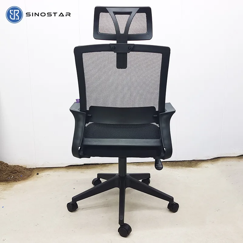 Office Chair View 4