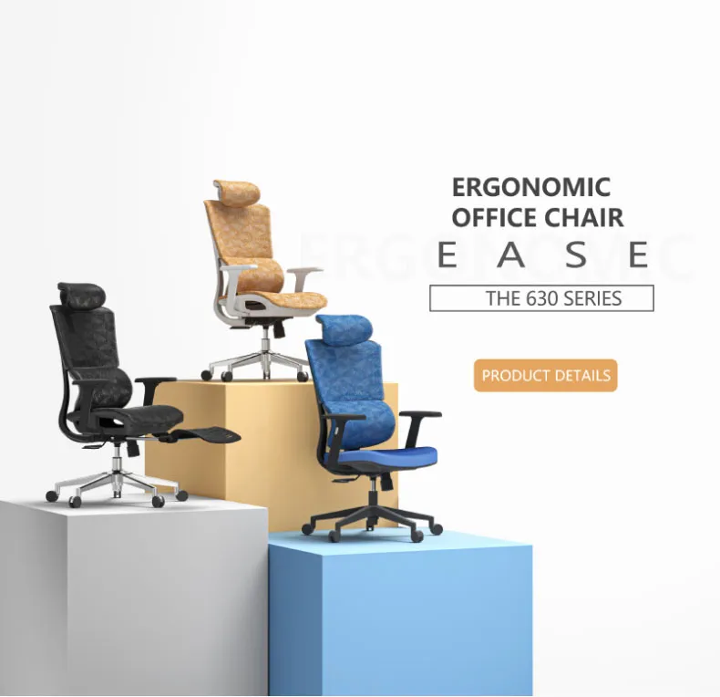 Office Chair Detail 1