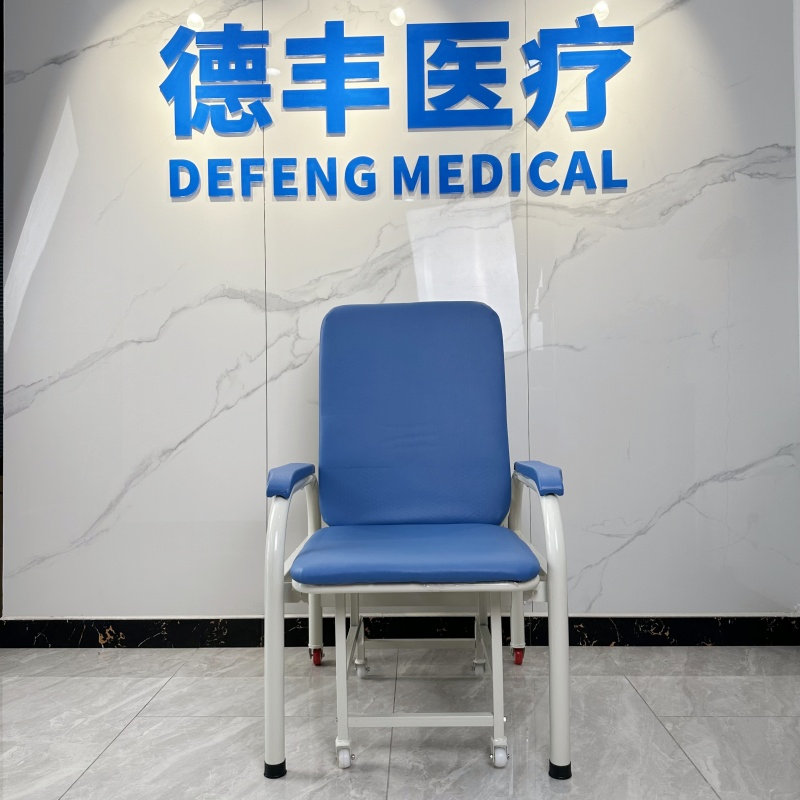 Modern Hospital Companion Chair Bed