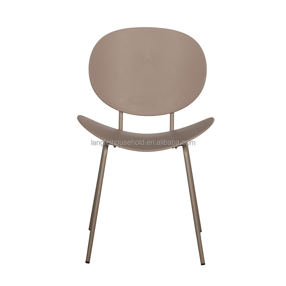 Modern Ergonomic Durable Brown Polypropylene Chair With Metal Feet