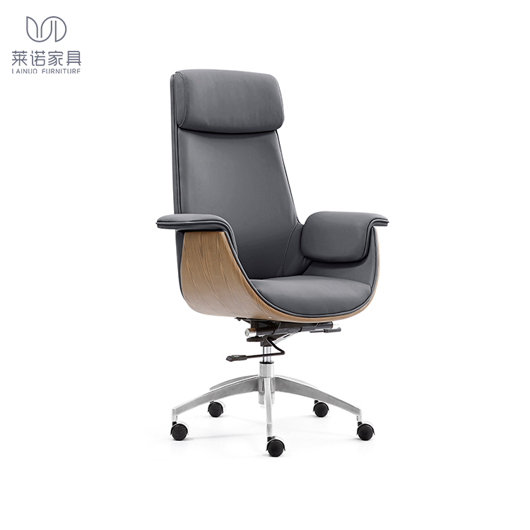 S-012A Boss Modern Executive Office Chair Reclining Synthetic Leather with PU Material Sedentary Home Office Chair