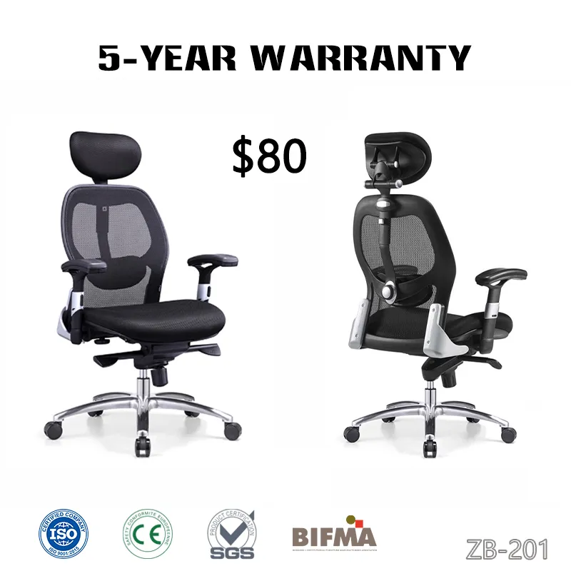 Office Chair Side View