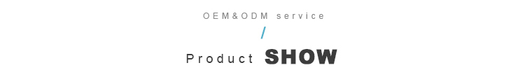 Product Display