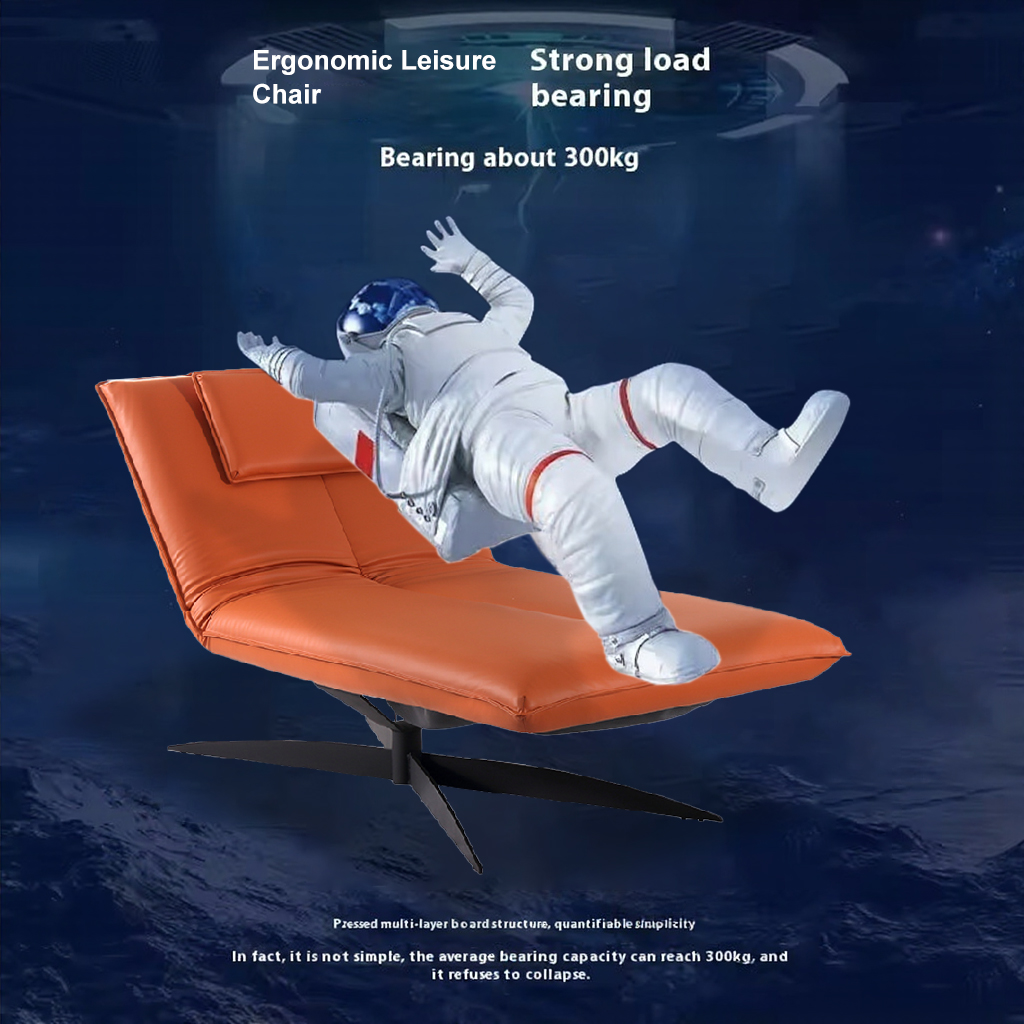China Smart Yoga Chair Wholesale Mobile APP Wireless Remote Control Adjustable Leisure Chair Office Leisure Chair