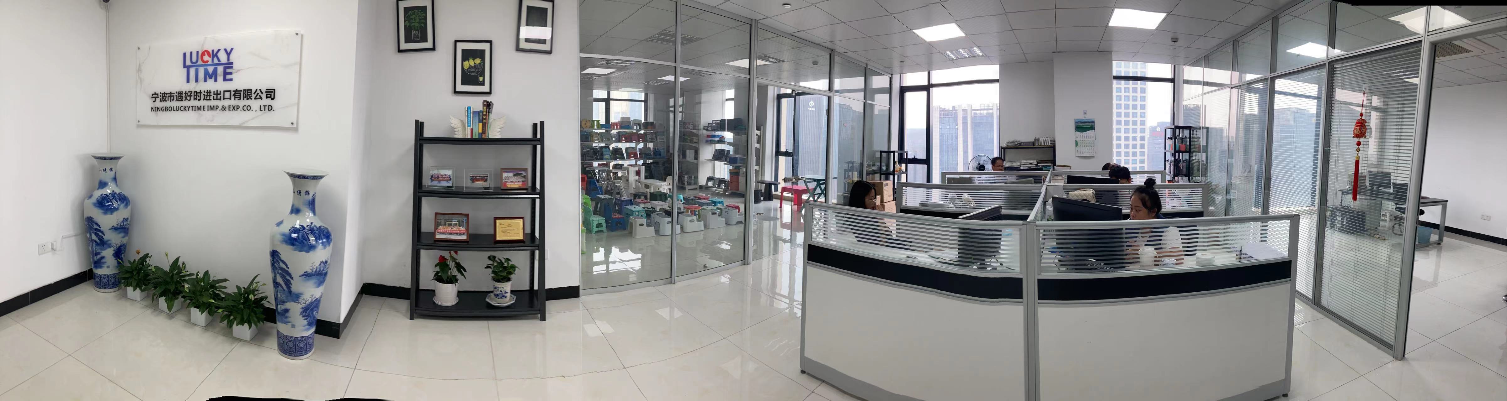 Company Showcase