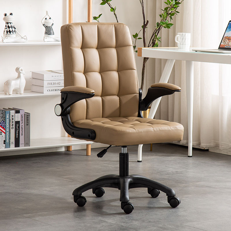 Ergonomically Designed Sedentary People Office Home Study Pulley Swivel Chair Chair