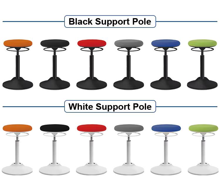 Ergonomic Computer Stool