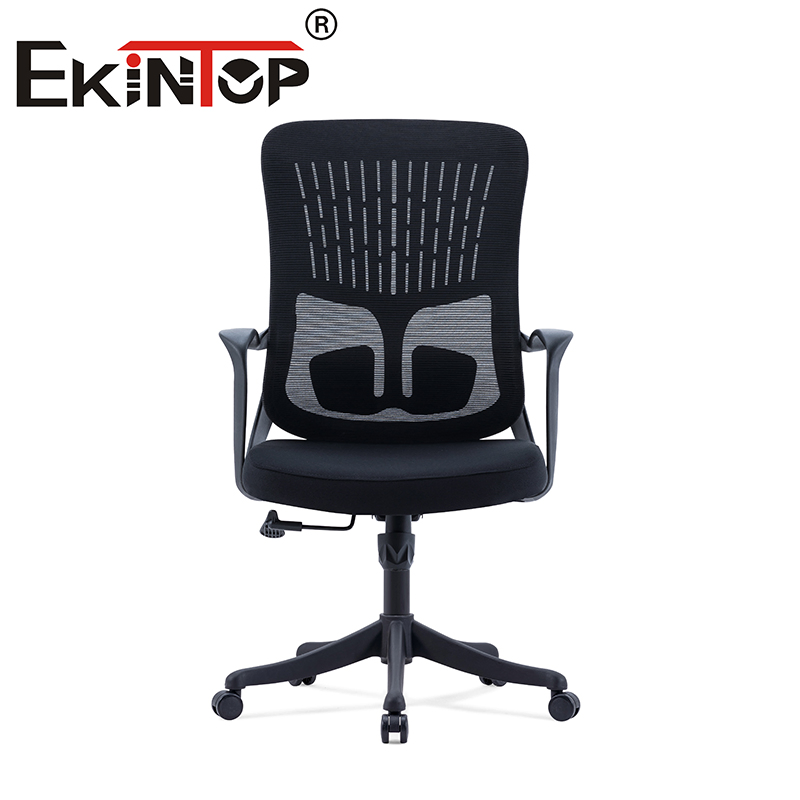 Ekintop Mesh Ergonomic Computer Desk Office Chair Medium Back Chair