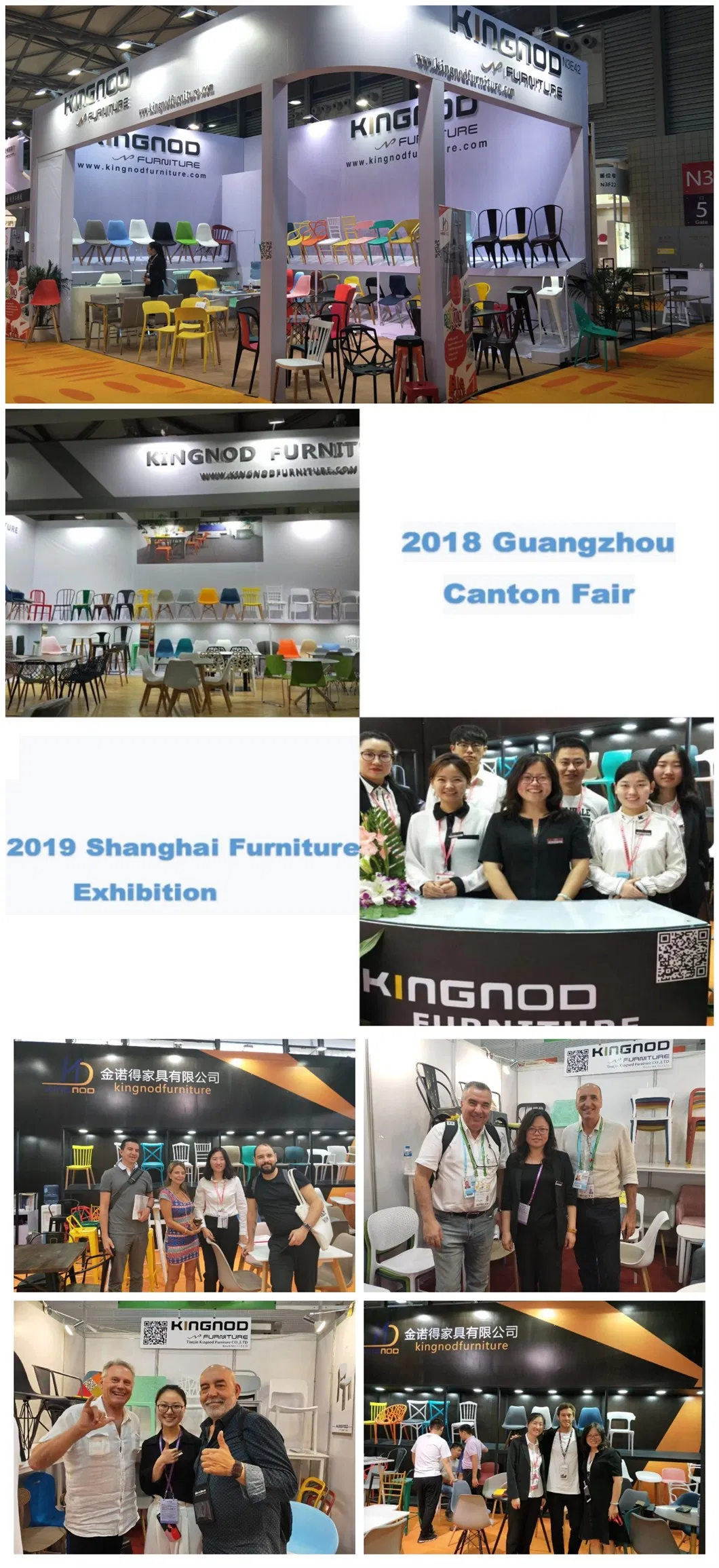 Exhibition History