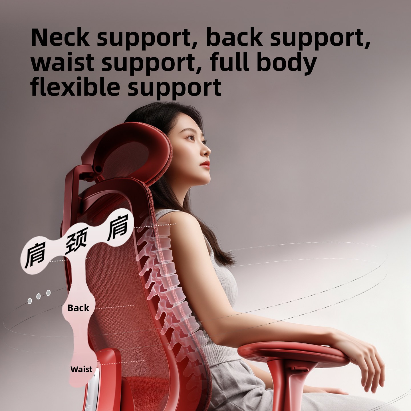 Igrow Home Reclining Ergonomic Mesh Gaming Chair Comfortable Long-time Sitting Office Lumbar Support Backrest