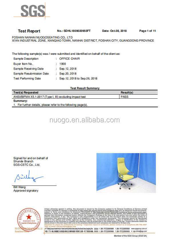 BIFMA Certificate