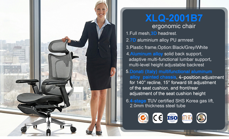 Product Description Banner