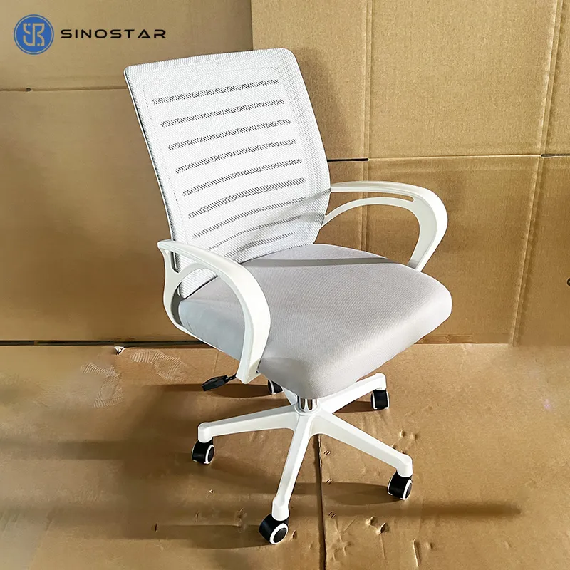 Mesh Swivel Computer Chair