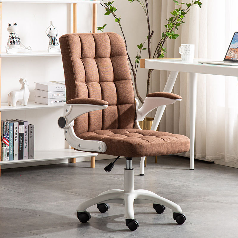 Ergonomically Designed Sedentary People Office Home Study Pulley Swivel Chair Chair