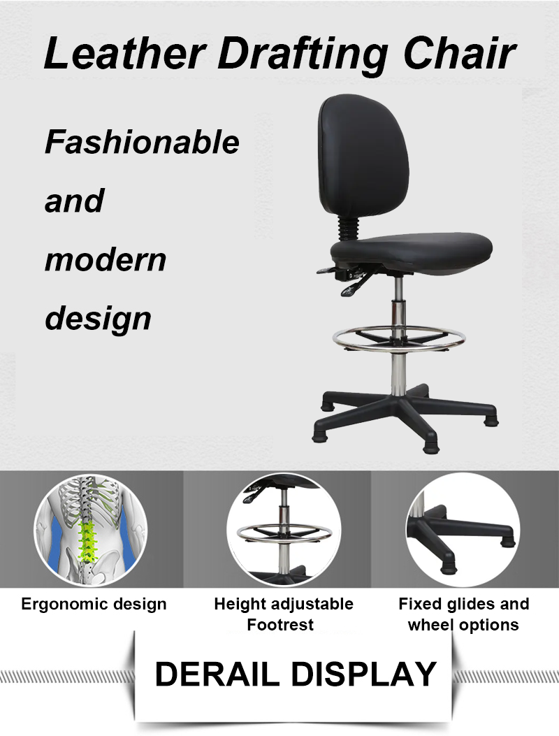 Office Chair Display 1
