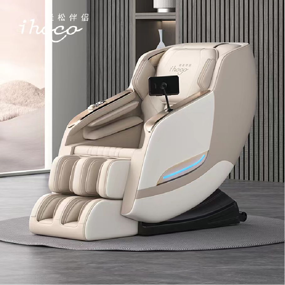IH-7235 Smart Massage Chair with 14 Flexible Heads, AI Chip &amp; Zero Gravity Mode for Home Relaxation