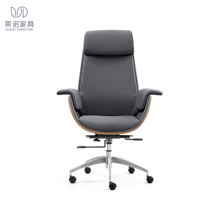 S-012A Boss Modern Executive Office Chair Reclining Synthetic Leather with PU Material Sedentary Home Office Chair