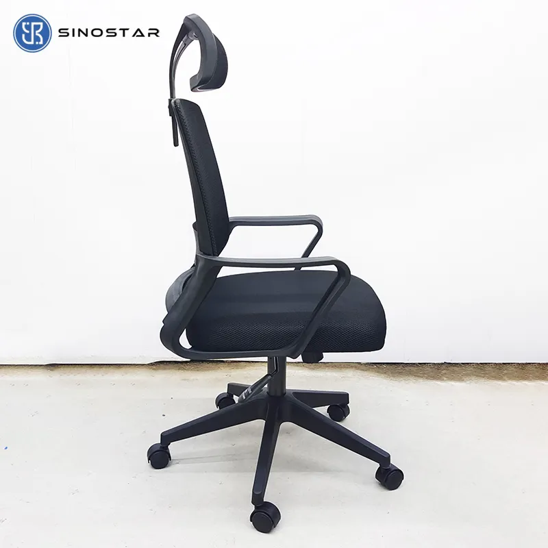 Office Chair View 3