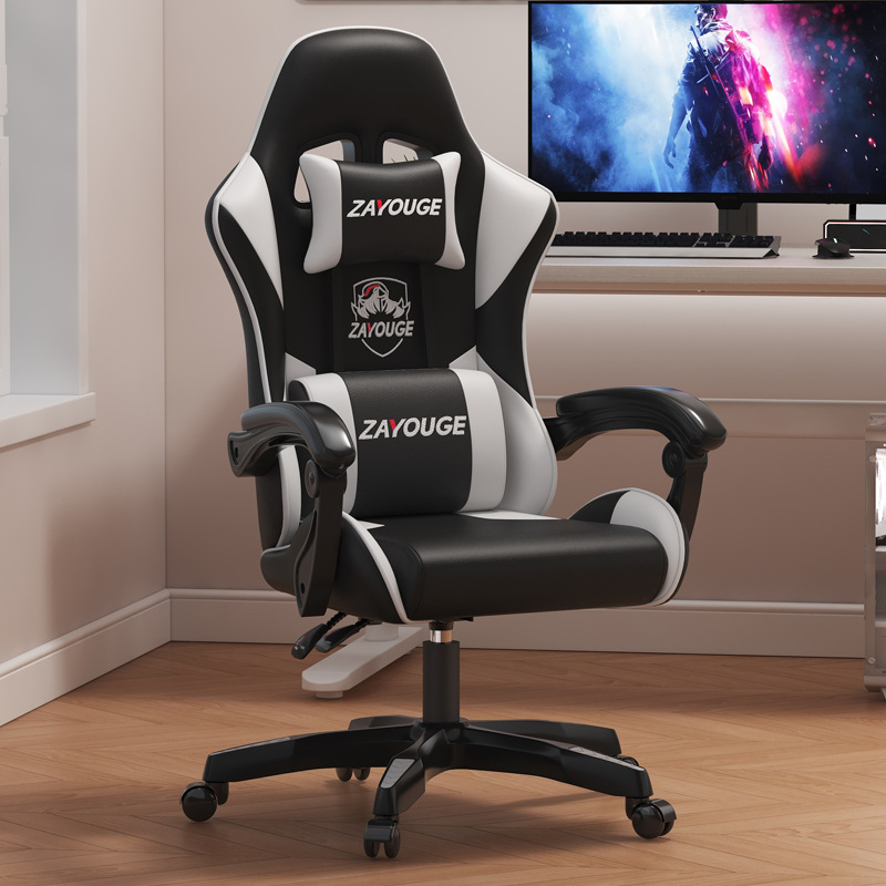 Ergonomic Gaming Chair Adjustable Computer Desk Chair for Home Office, Internet Caf&eacute;, and E-Sports Gaming