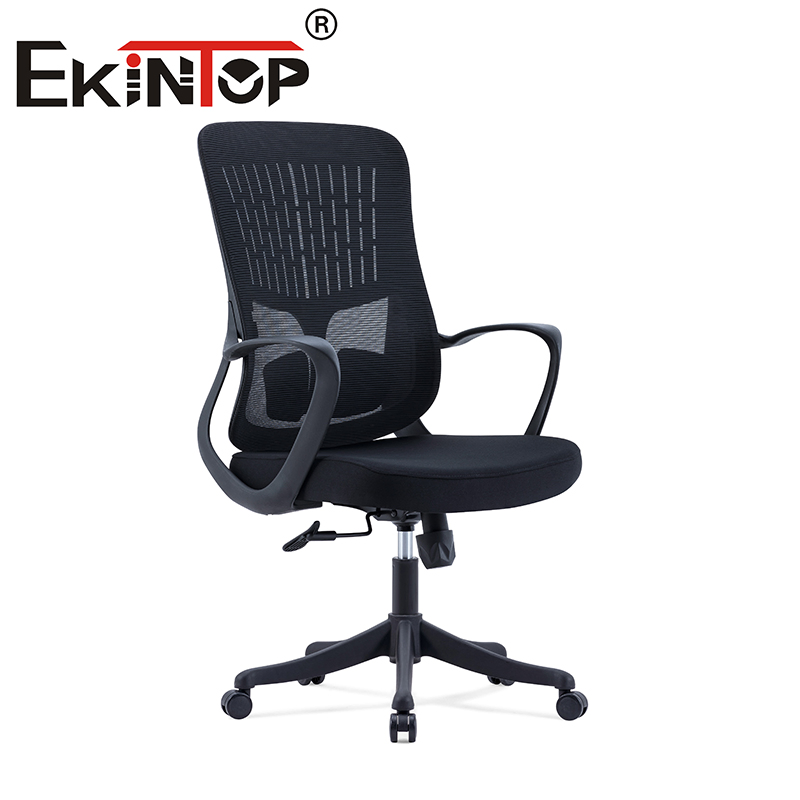 Ekintop Mesh Ergonomic Computer Desk Office Chair Medium Back Chair