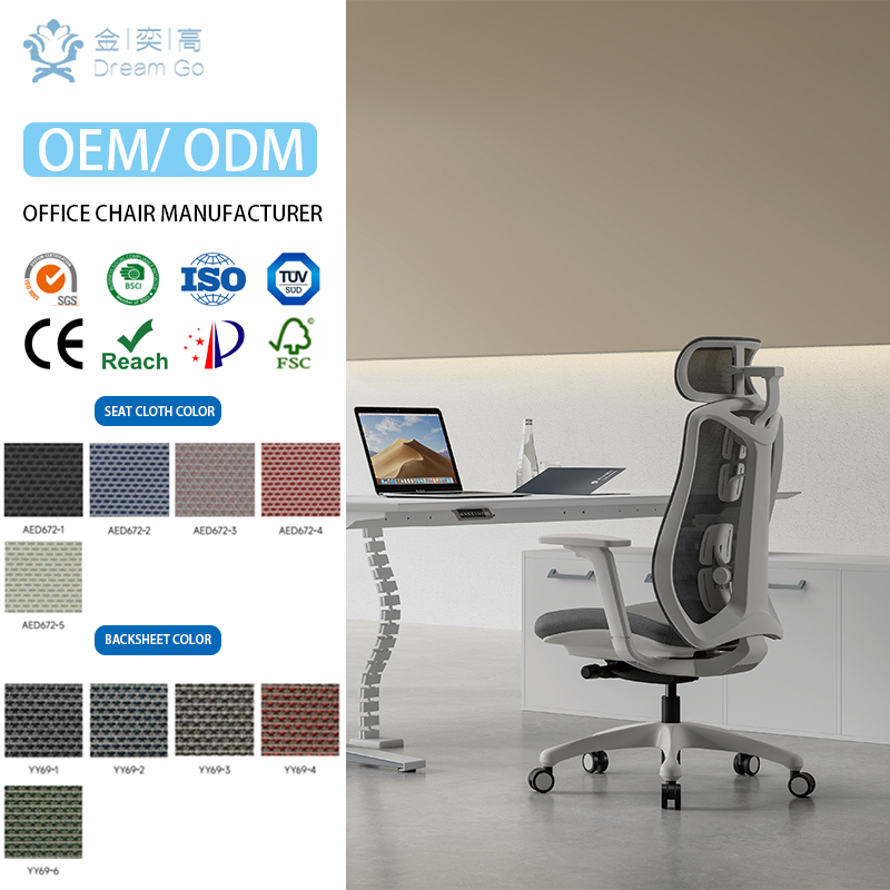 Luxury Executive Office Chair Stylish Swivel Mesh Ergonomic Furniture Best Reclining Revolving Chair by Manufacturer