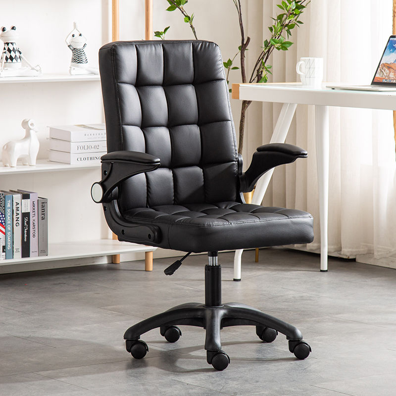 Ergonomically Designed Sedentary People Office Home Study Pulley Swivel Chair Chair