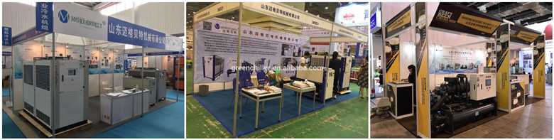 Customer Exhibition