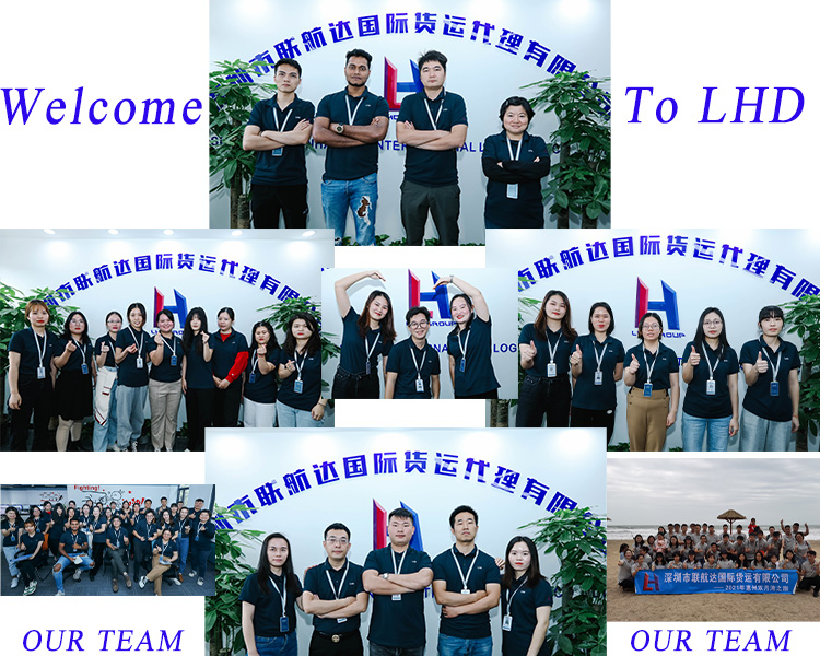 Logistics Team