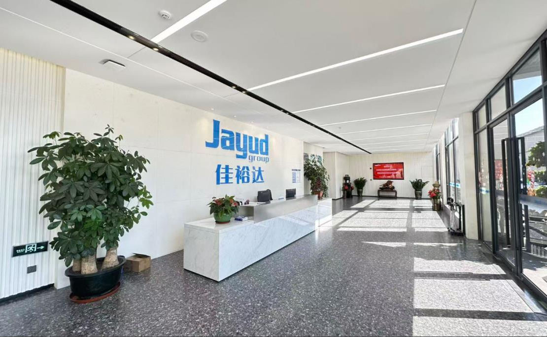 Global Consolidation Service