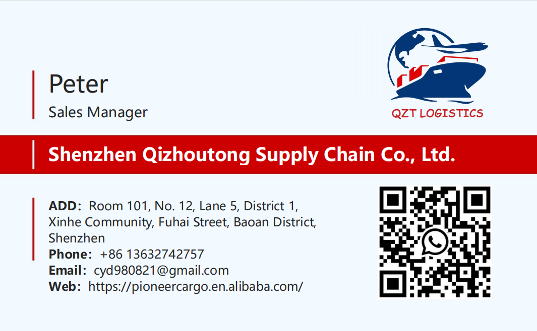 Logistics Service Overview