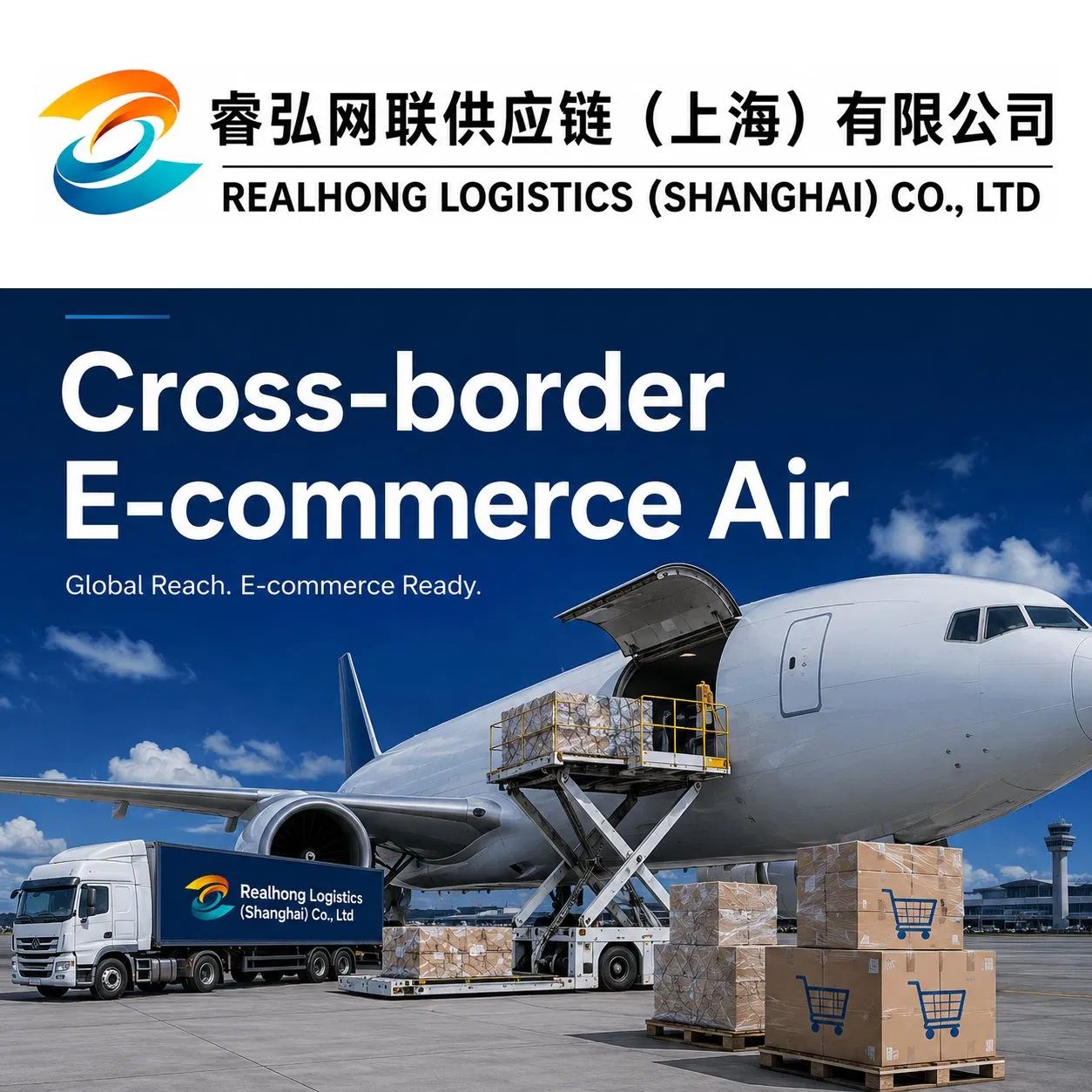 China E-Commerce Air Logistics Provider for Parcels Small Cargo and Seller Replenishment
