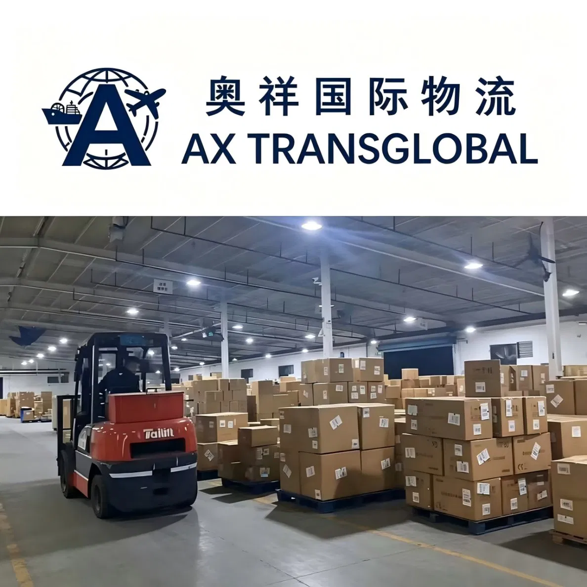 . Amazon Fba Air Freight Head Haul China to USA Germany France Air Cargo Shipping Agent International Air Logistics DDP Delivery for E-Commerce